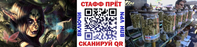 Где купить наркотики Нальчик Гашиш Канабис COCAIN СК Мефедрон