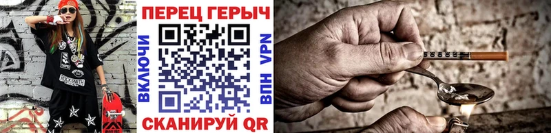 Героин Афган  блэк спрут ССЫЛКА  Нальчик 