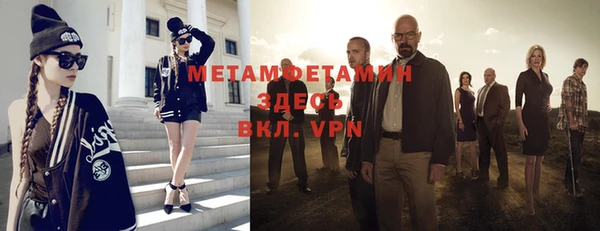 ПСИЛОЦИБИНОВЫЕ ГРИБЫ Абдулино