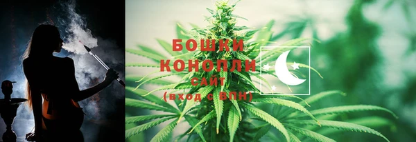 метадон Абаза