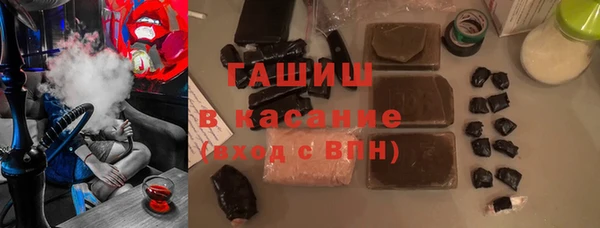 метадон Абаза