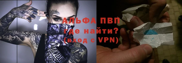 ПСИЛОЦИБИНОВЫЕ ГРИБЫ Абдулино