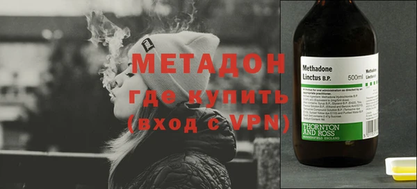 ПСИЛОЦИБИНОВЫЕ ГРИБЫ Абдулино