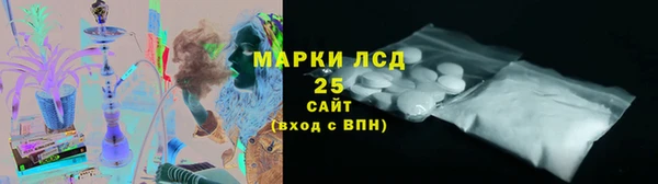 метадон Абаза