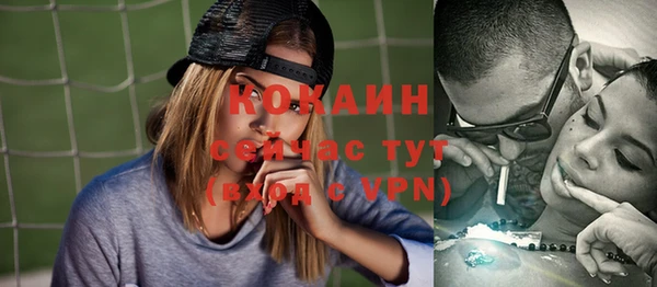 ПСИЛОЦИБИНОВЫЕ ГРИБЫ Абдулино