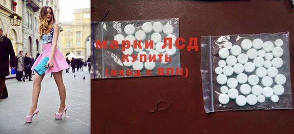 метадон Абаза