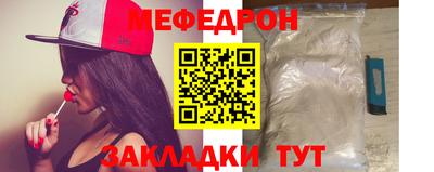 ГАЛЛЮЦИНОГЕННЫЕ ГРИБЫ Заволжье
