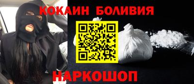 винт Заводоуковск