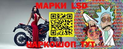 ГАЛЛЮЦИНОГЕННЫЕ ГРИБЫ Заволжье