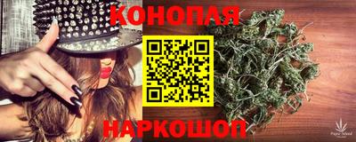 ГАЛЛЮЦИНОГЕННЫЕ ГРИБЫ Заволжье
