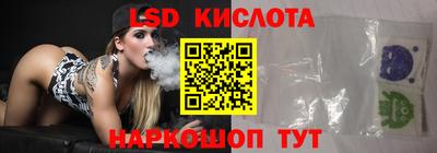 винт Заводоуковск