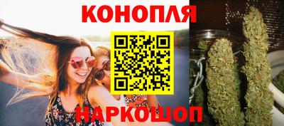 амфетамин Жуковский