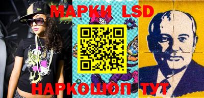 винт Заводоуковск