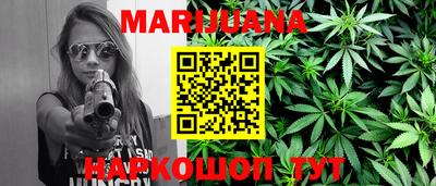 ГАЛЛЮЦИНОГЕННЫЕ ГРИБЫ Заволжье