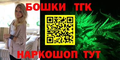 ГАЛЛЮЦИНОГЕННЫЕ ГРИБЫ Заволжье