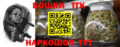 винт Заводоуковск