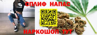 амфетамин Жуковский