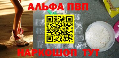 ГАЛЛЮЦИНОГЕННЫЕ ГРИБЫ Заволжье