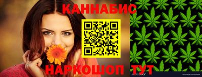 амфетамин Жуковский