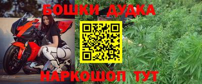 ГАЛЛЮЦИНОГЕННЫЕ ГРИБЫ Заволжье