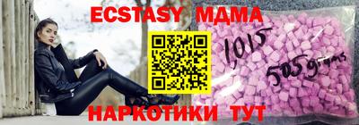 амфетамин Жуковский