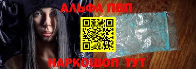 ГАЛЛЮЦИНОГЕННЫЕ ГРИБЫ Заволжье