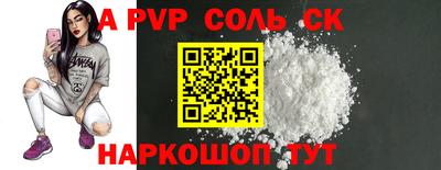 ГАЛЛЮЦИНОГЕННЫЕ ГРИБЫ Заволжье