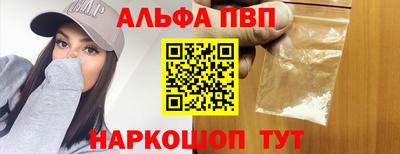 дистиллят марихуана Среднеуральск