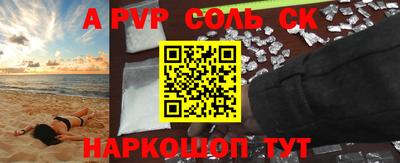 ГАЛЛЮЦИНОГЕННЫЕ ГРИБЫ Заволжье