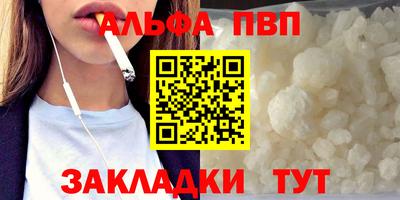 ГАЛЛЮЦИНОГЕННЫЕ ГРИБЫ Заволжье