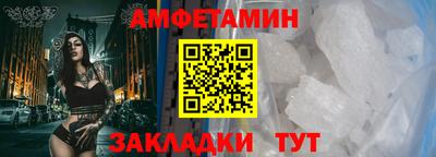 ГАЛЛЮЦИНОГЕННЫЕ ГРИБЫ Заволжье