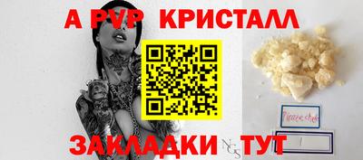 ГАЛЛЮЦИНОГЕННЫЕ ГРИБЫ Заволжье