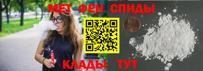 соль ск Ставрополь