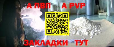 ГАЛЛЮЦИНОГЕННЫЕ ГРИБЫ Заволжье