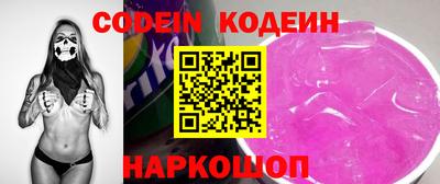 ГАЛЛЮЦИНОГЕННЫЕ ГРИБЫ Заволжье