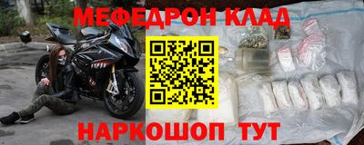 винт Заводоуковск