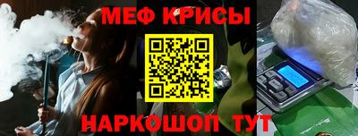 ГАЛЛЮЦИНОГЕННЫЕ ГРИБЫ Заволжье