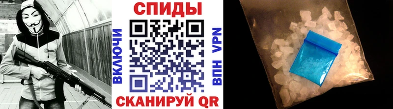 Первитин Methamphetamine дарнет шоп площадка Telegram Нальчик