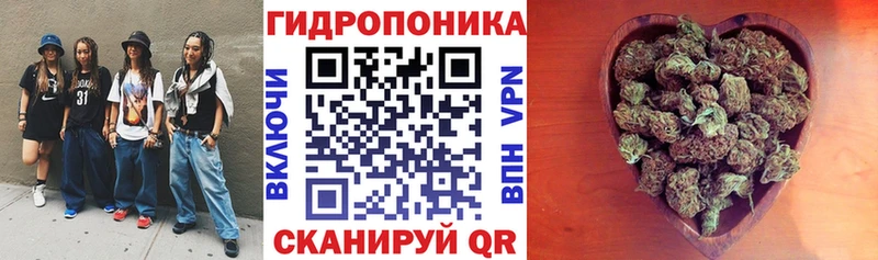 как найти закладки  мега ссылки  МАРИХУАНА индика  Нальчик 
